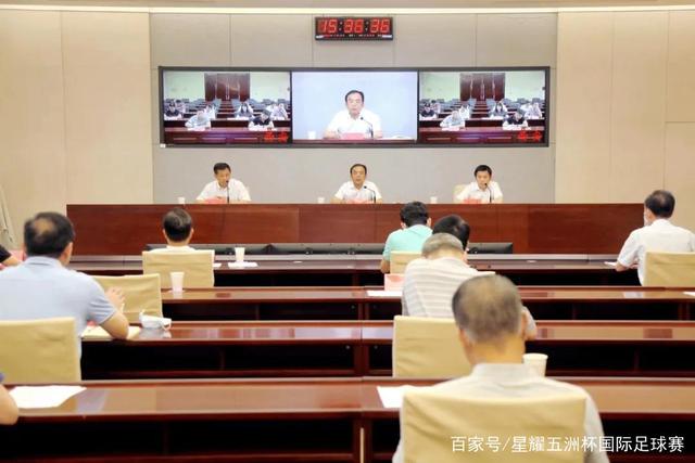 APP下载-南宫娱乐APP下载展示图